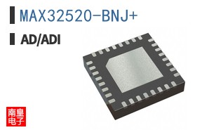 MAX32520-BNJ+
