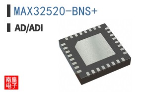 MAX32520-BNS+