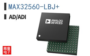 MAX32560-LBJ+
