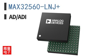MAX32560-LNJ+