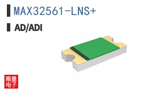 MAX32561-LNS+