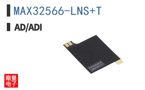 MAX32566-LNS+T