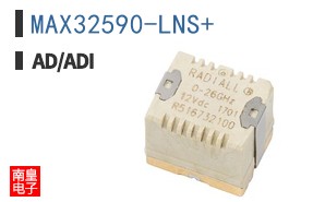 MAX32590-LNS+