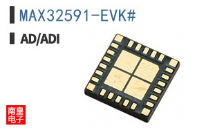 MAX32591-EVK#