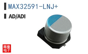 MAX32591-LNJ+