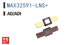 MAX32591-LNS+