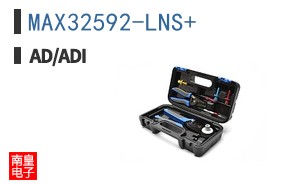 MAX32592-LNS+