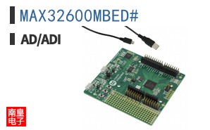 MAX32600MBED#