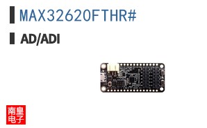 MAX32620FTHR#
