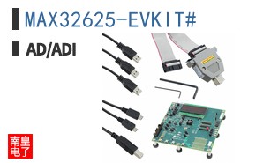 MAX32625-EVKIT#