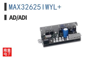 MAX32625IWYL+