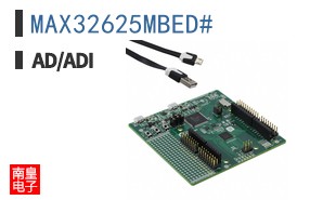 MAX32625MBED#