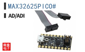 MAX32625PICO#