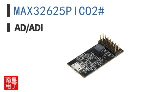 MAX32625PICO2#