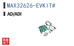 MAX32626-EVKIT#
