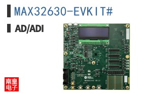 MAX32630-EVKIT#