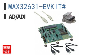 MAX32631-EVKIT#