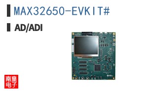 MAX32650-EVKIT#