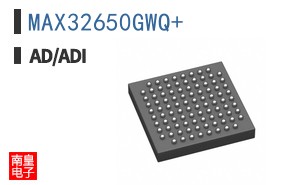 MAX32650GWQ+