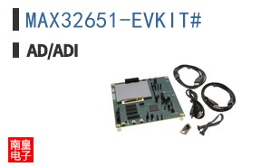 MAX32651-EVKIT#