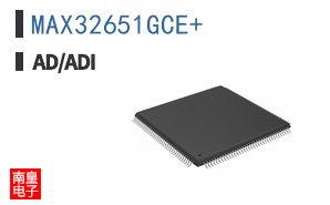 MAX32651GCE+