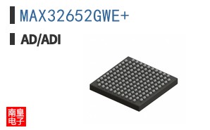 MAX32652GWE+