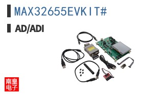 MAX32655EVKIT#