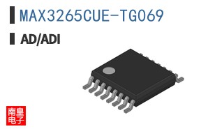 MAX3265CUE-TG069