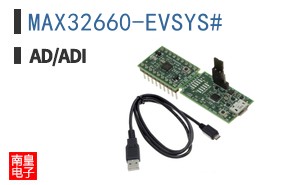 MAX32660-EVSYS#