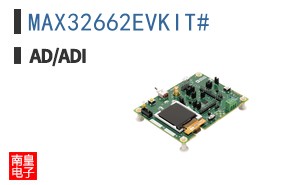 MAX32662EVKIT#
