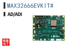 MAX32666EVKIT#