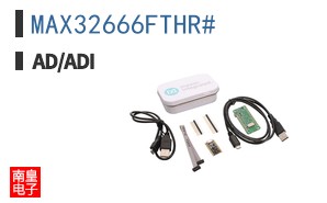 MAX32666FTHR#