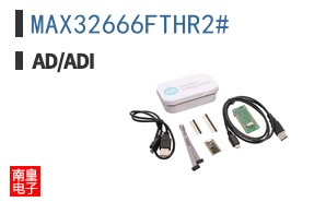 MAX32666FTHR2#