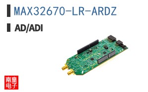 MAX32670-LR-ARDZ