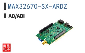 MAX32670-SX-ARDZ