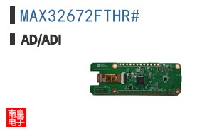 MAX32672FTHR#