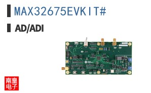 MAX32675EVKIT#