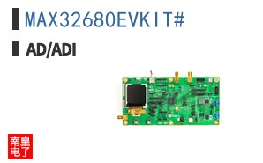 MAX32680EVKIT#