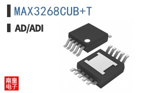 MAX3268CUB+T