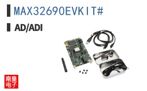 MAX32690EVKIT#