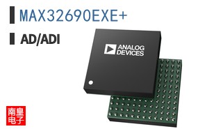 MAX32690EXE+