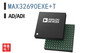 MAX32690EXE+T