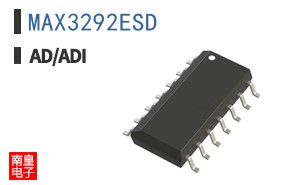 MAX3292ESD