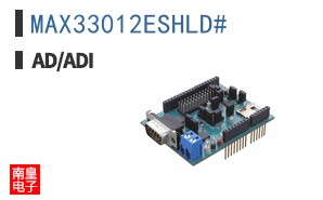 MAX33012ESHLD#