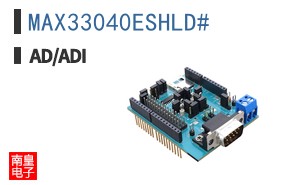 MAX33040ESHLD#