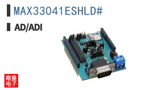 MAX33041ESHLD#