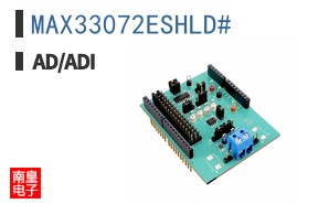 MAX33072ESHLD#