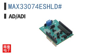 MAX33074ESHLD#