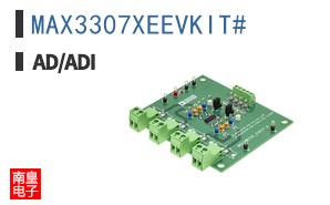 MAX3307XEEVKIT#