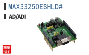 MAX33250ESHLD#
